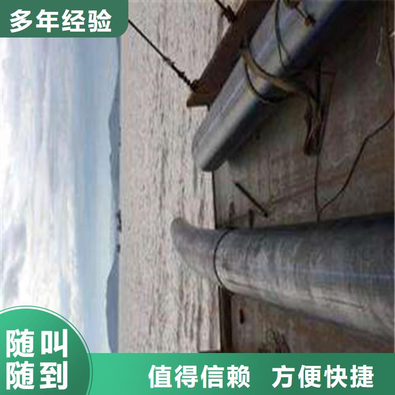 沉管沉井带水封底一对一服务