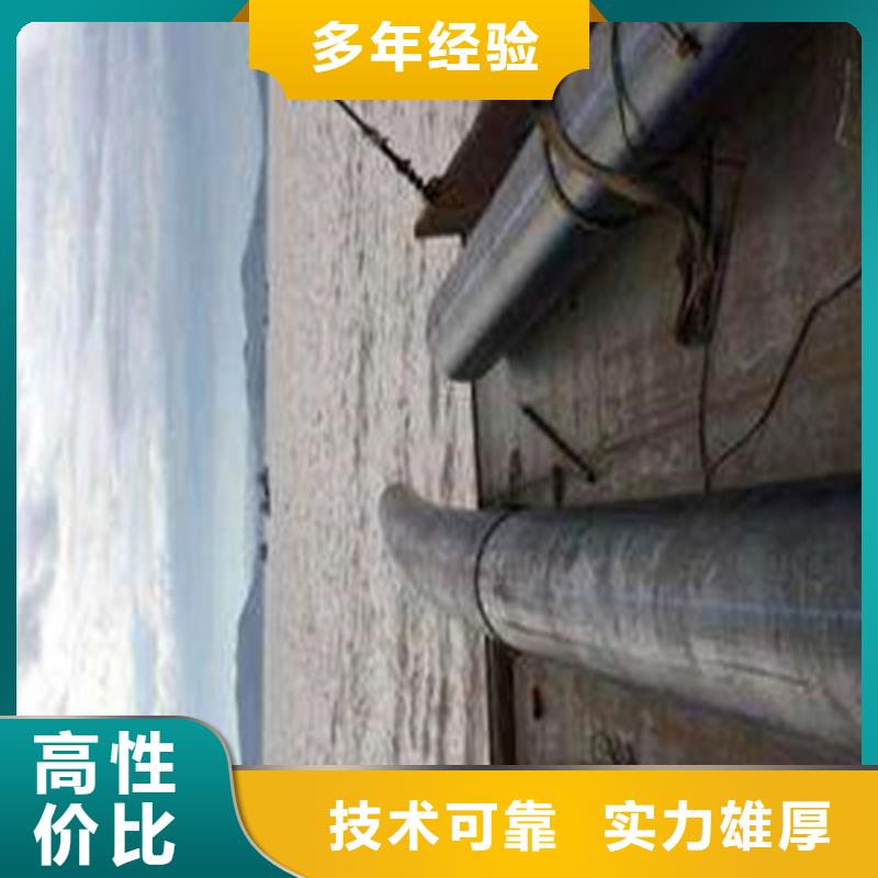 沉管,潛水打撈團隊