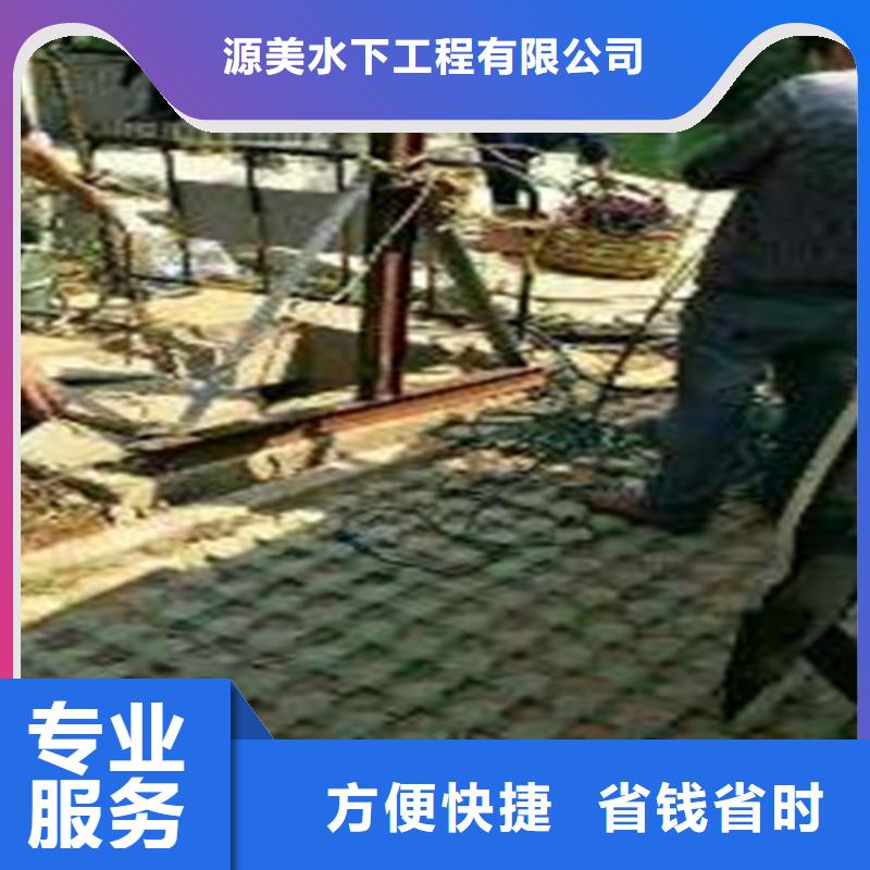 聞喜縣過江管道鋪設(shè)工具圖片