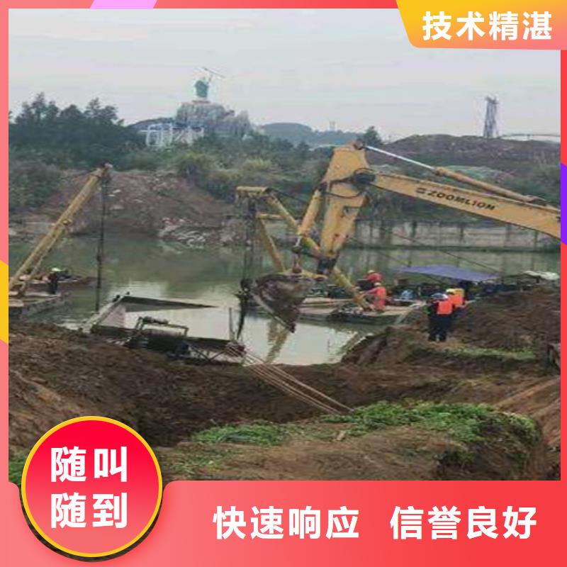 沉管,潛水打撈團隊