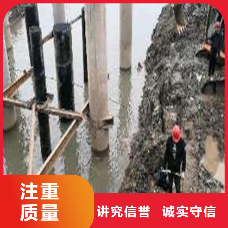 沉管,水池堵漏服务效果满意为止
