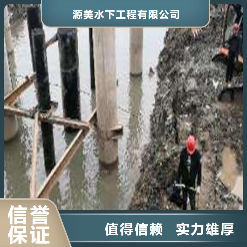 水下沉管施工10年經(jīng)驗(yàn)2025更新中