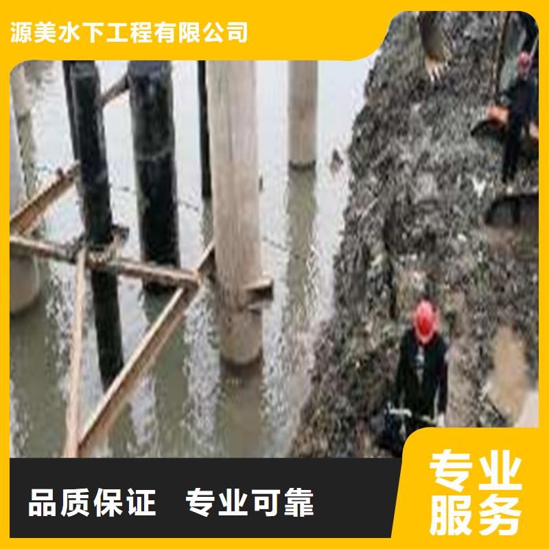 沉管施工隊(duì)服務(wù)好