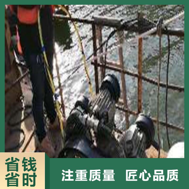 沉管水下拆墻工程技術(shù)成熟