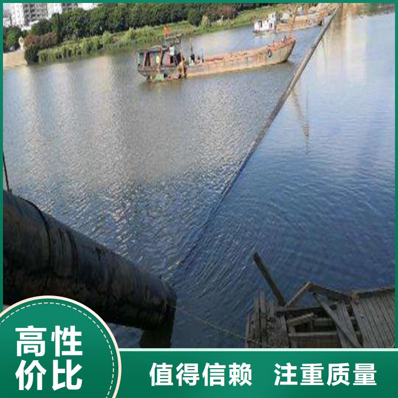 沉管水下拆墻工程技術(shù)成熟