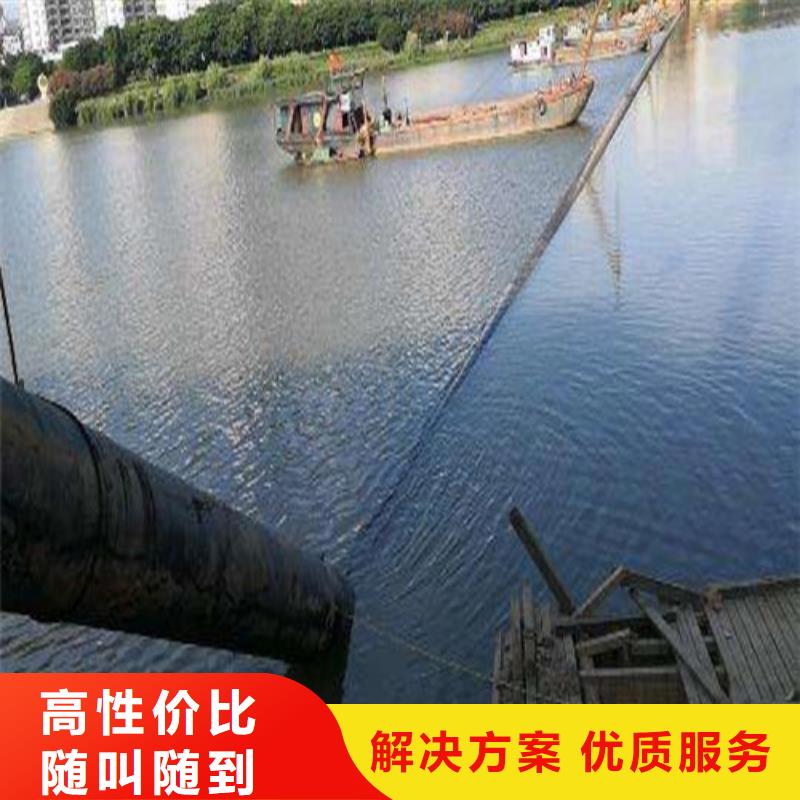 沉管施工隊(duì)服務(wù)好