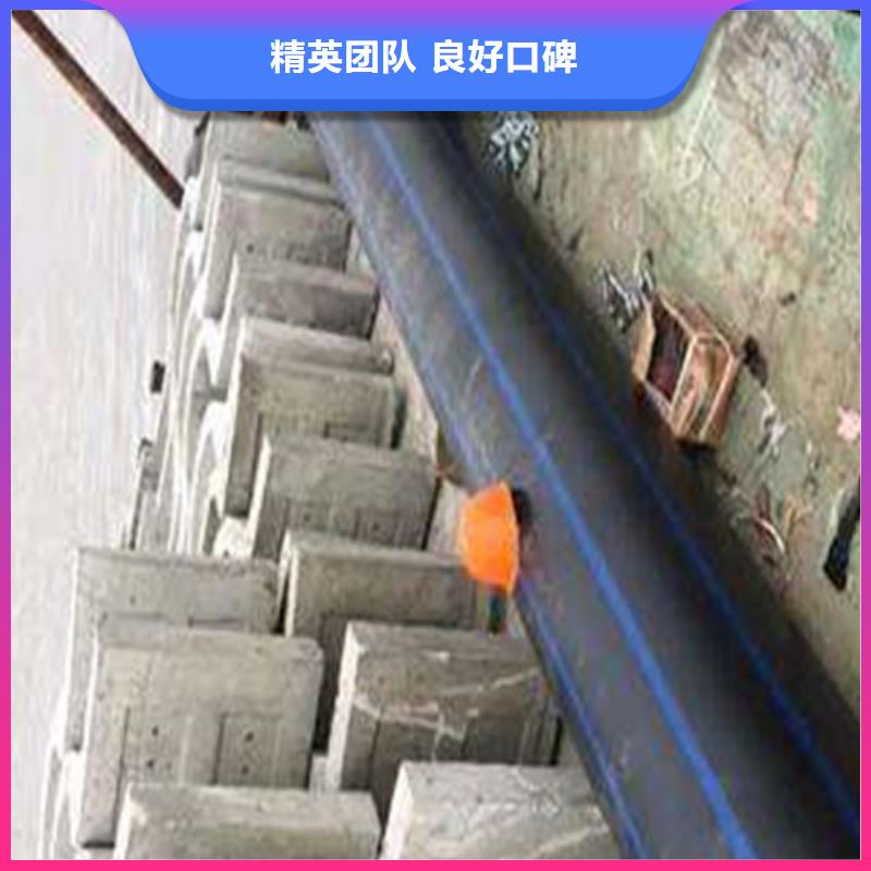 沉管施工隊(duì)服務(wù)好