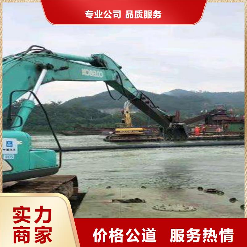 沉管滲水補(bǔ)漏施工品質(zhì)保證