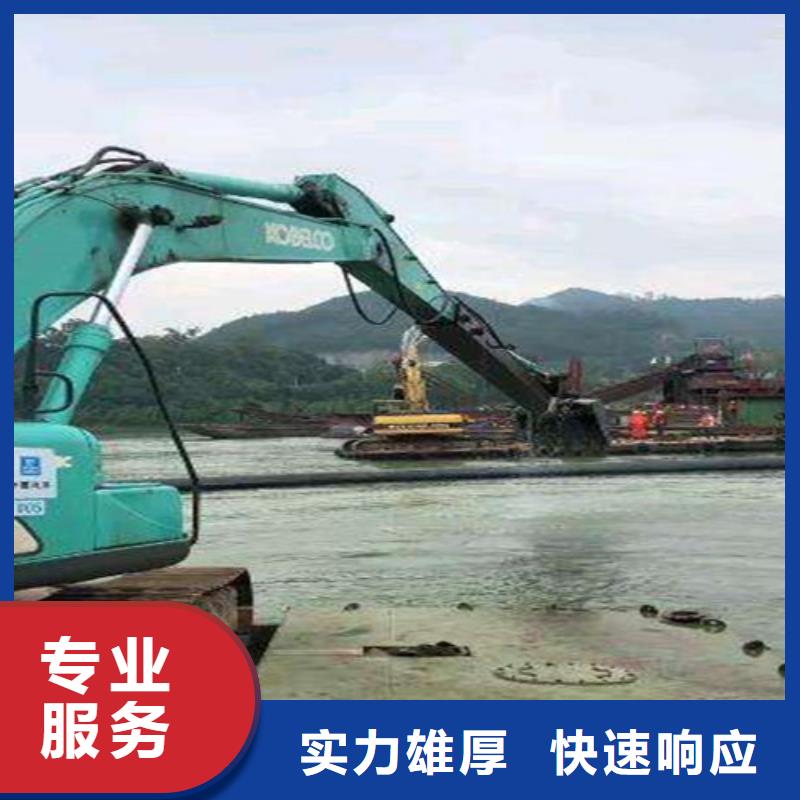 沉管,潛水打撈團隊