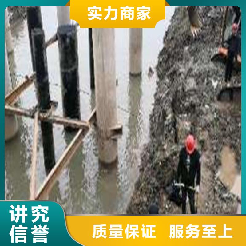 沉管施工隊(duì)服務(wù)好