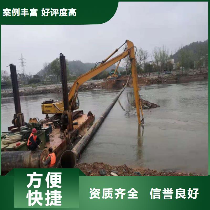 水下封堵沉井带水封底价格美丽