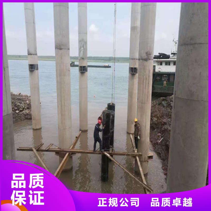 水下封堵-潜水堵漏行业口碑好