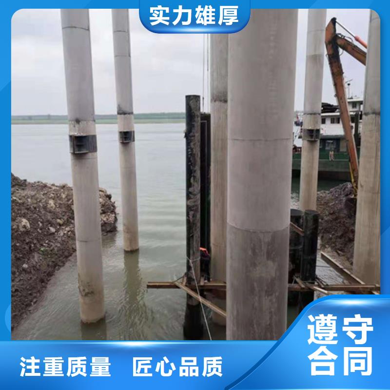 水下封堵_潛水堵漏方便快捷