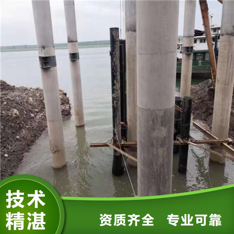 水下封堵_水下安裝服務(wù)實力商家