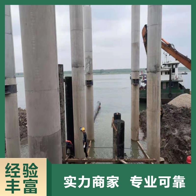 水下封堵水下封堵施工实力雄厚