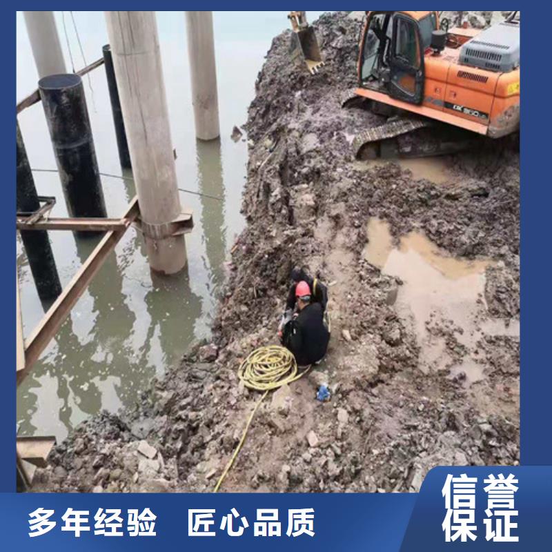 水下封堵水下管道安裝價(jià)格透明