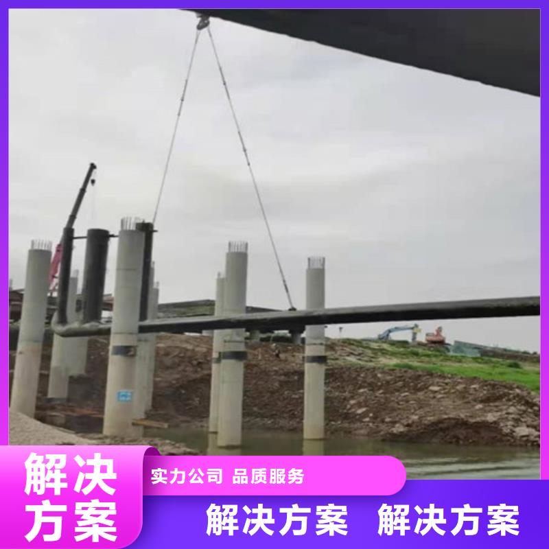 水下封堵水下封堵施工實(shí)力雄厚
