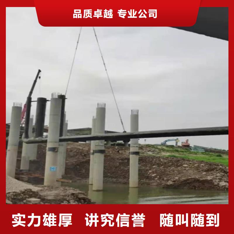 水下封堵_潛水堵漏方便快捷
