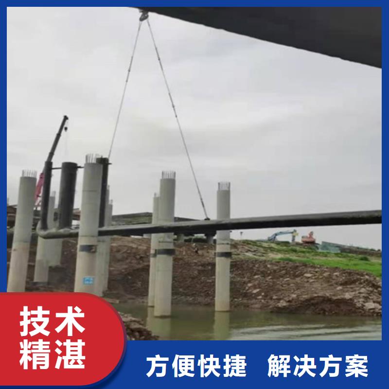 水下封堵本地潛水打撈方便快捷