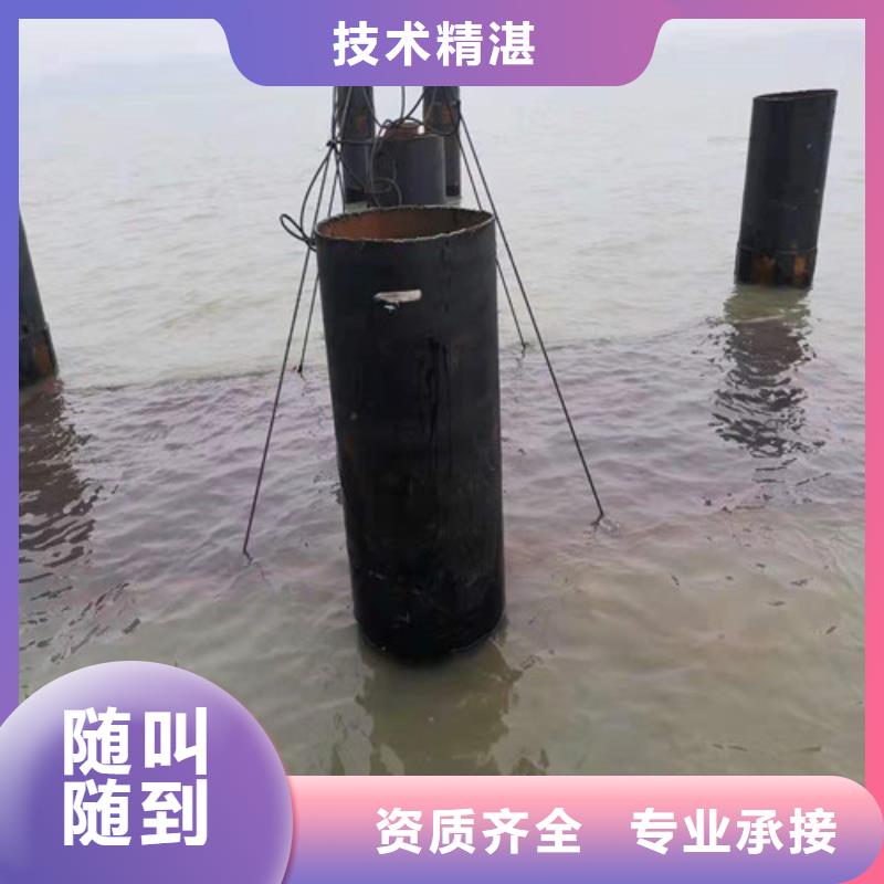 水下封堵水下清障2025公司
