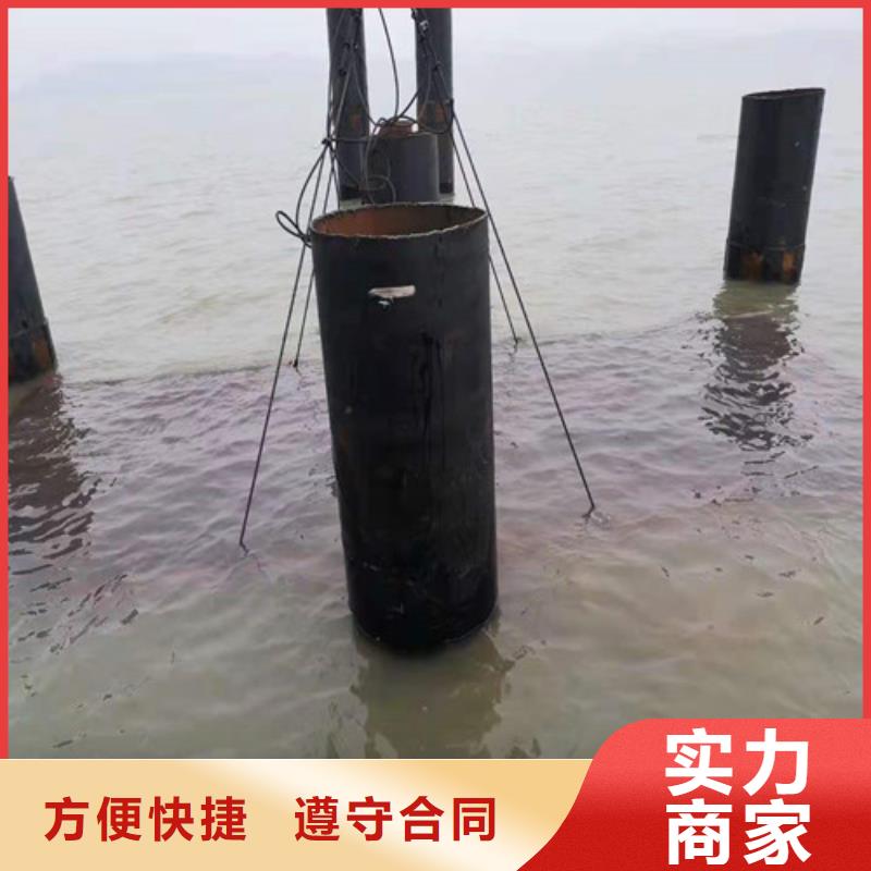 水下封堵_潜水堵漏方便快捷
