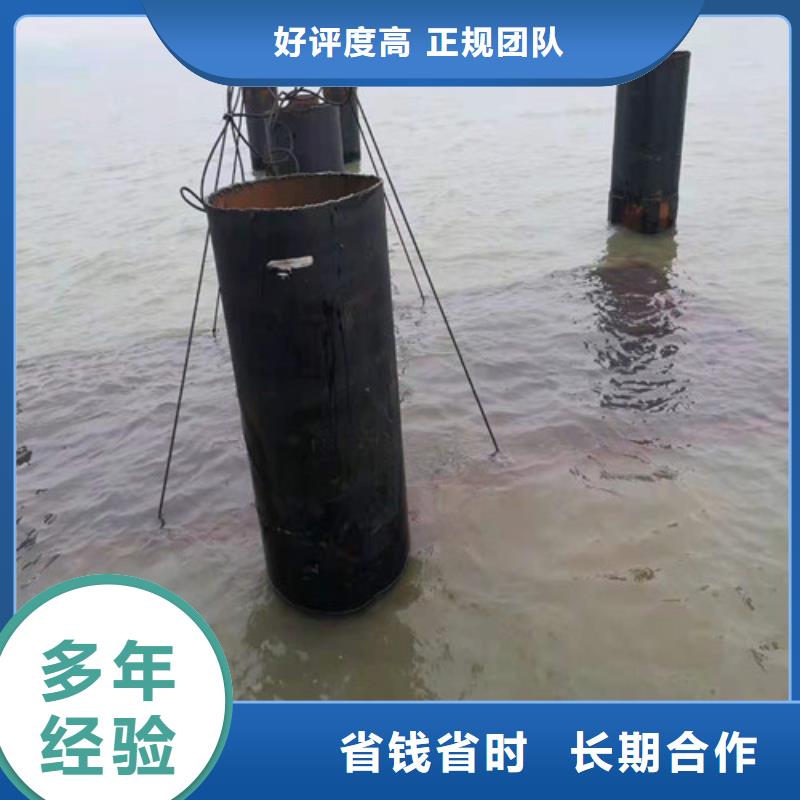 水下封堵水下安裝口碑商家