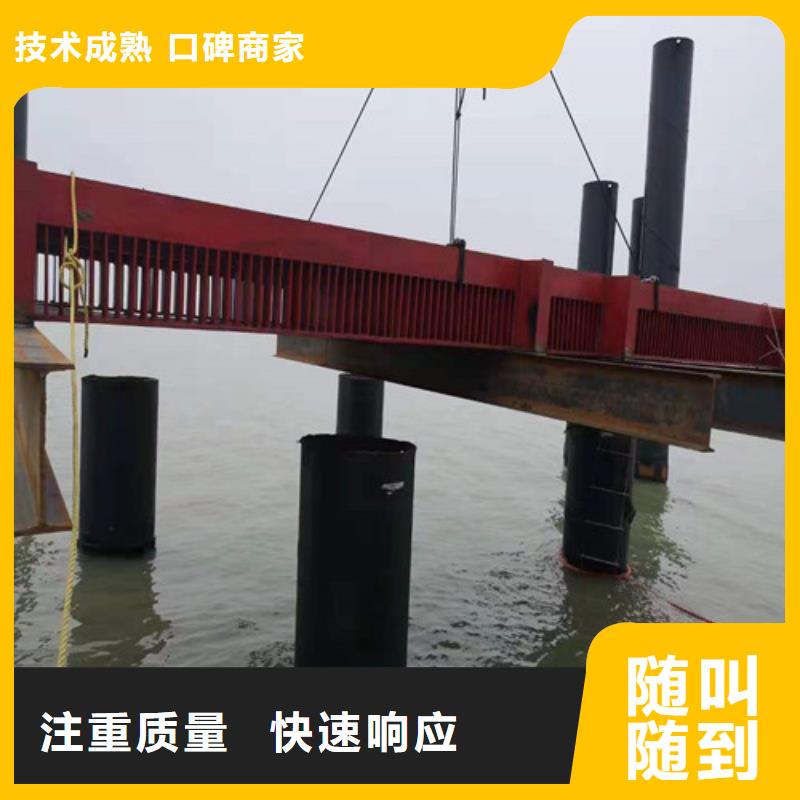 水下封堵本地潛水打撈方便快捷