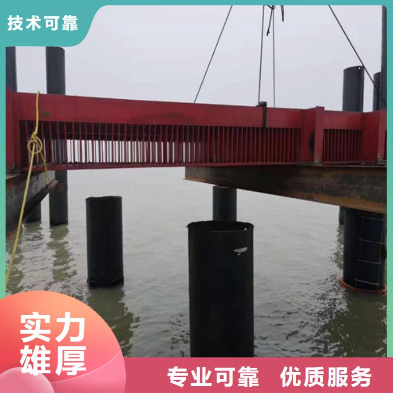 水下封堵_水下安裝服務(wù)歡迎詢價
