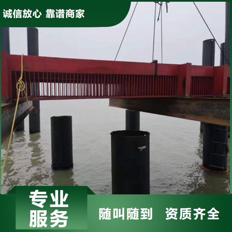 水下封堵潛水封堵解決方案