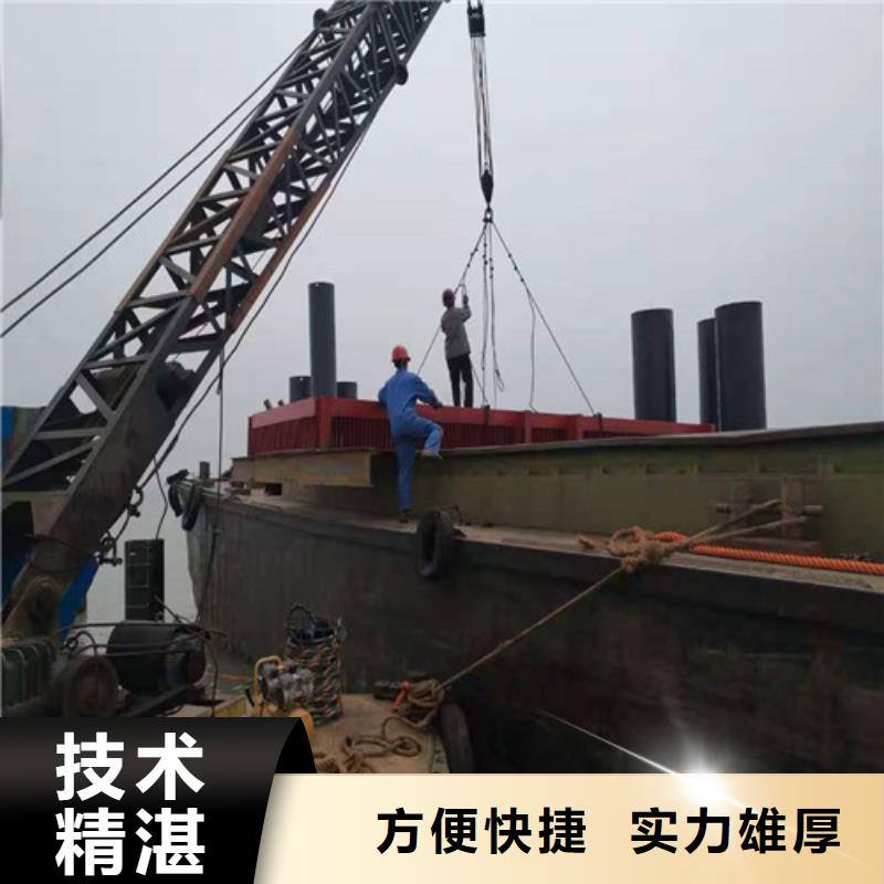 水下封堵水下拆墻工程技術可靠