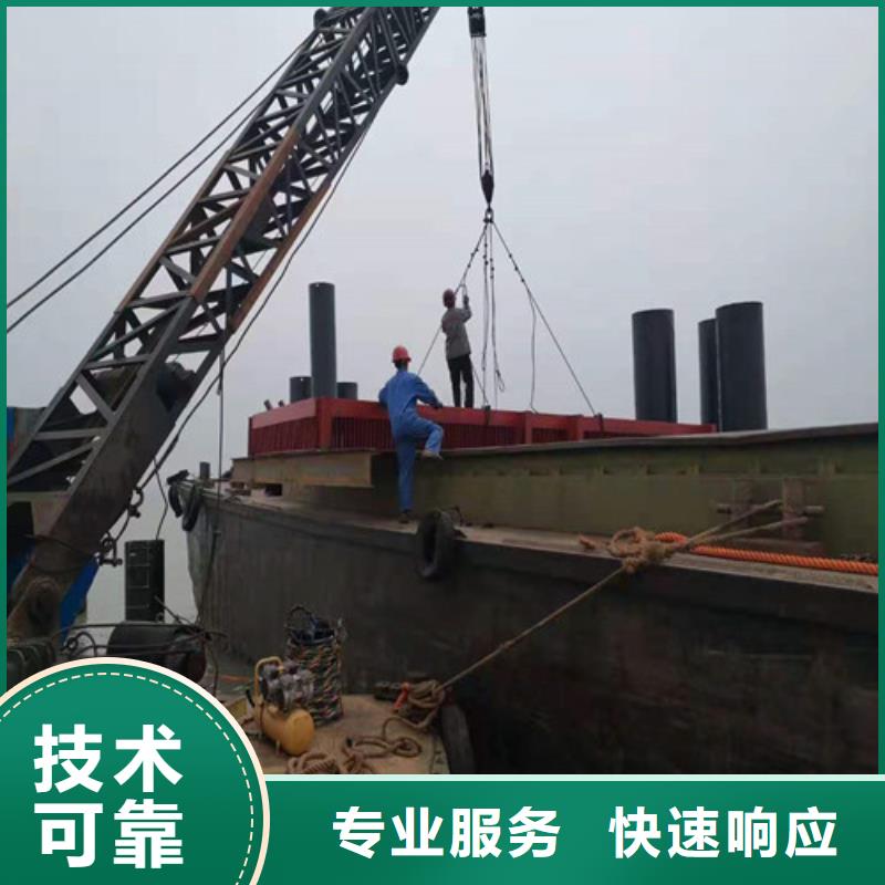 水下封堵水下封堵施工誠(chéng)信放心