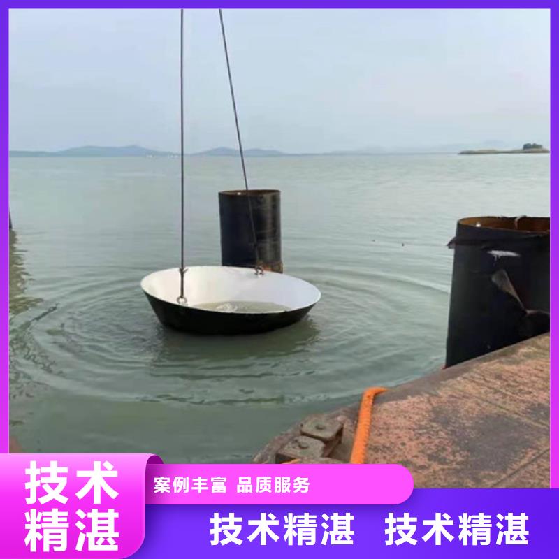 水下封堵操作正确