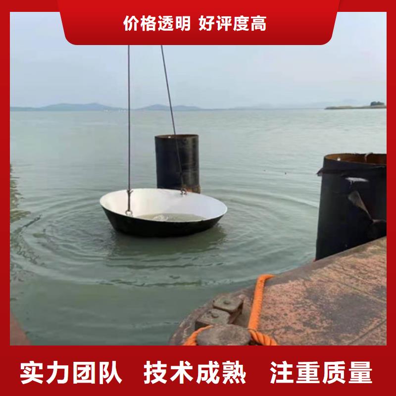 水下封堵水下封堵施工誠(chéng)信放心