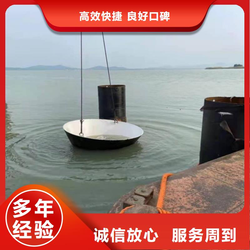 水下封堵潛水封堵解決方案