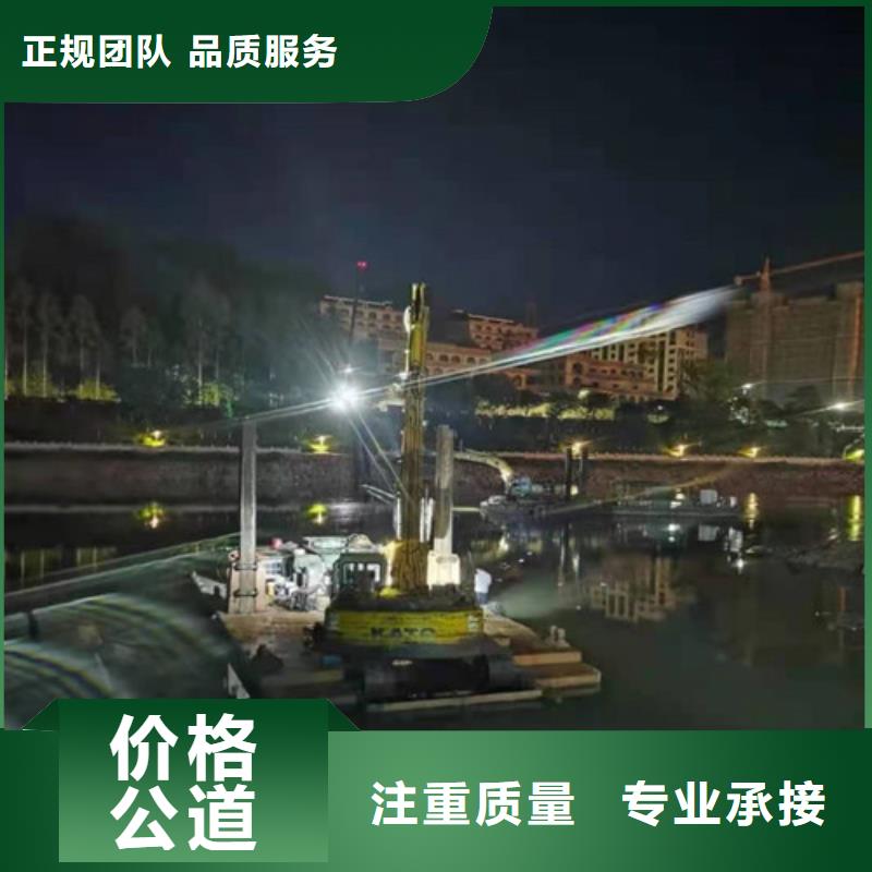 水下封堵滲水補漏服務周到