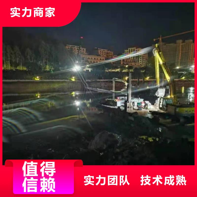 水下封堵本地潛水打撈方便快捷