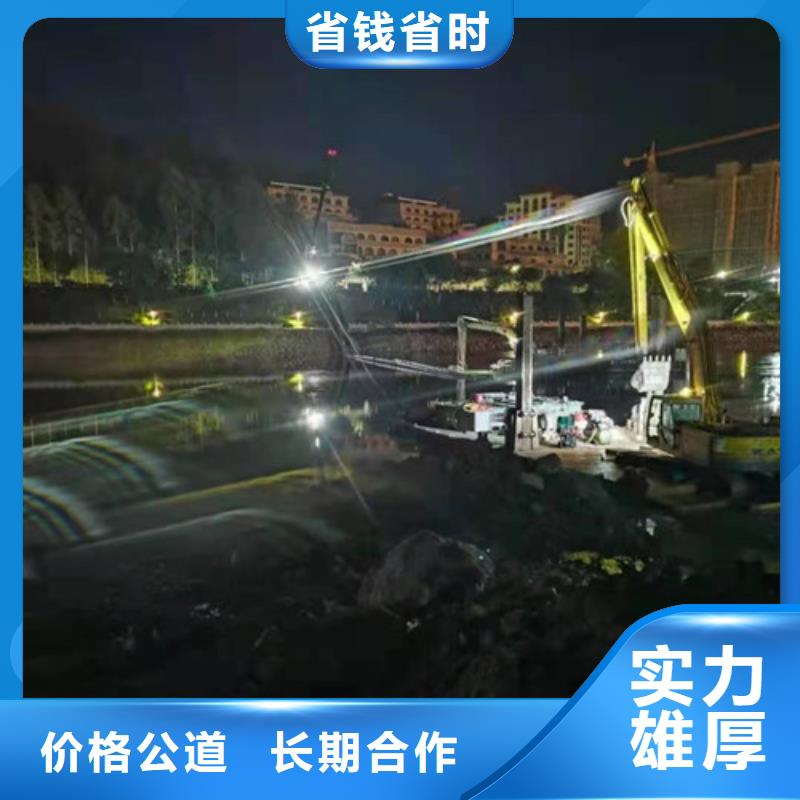 水下封堵沉井帶水封底價(jià)格美麗