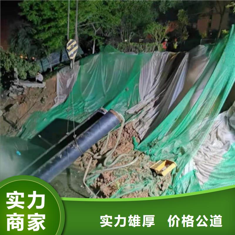 水下封堵_水下安装服务实力商家
