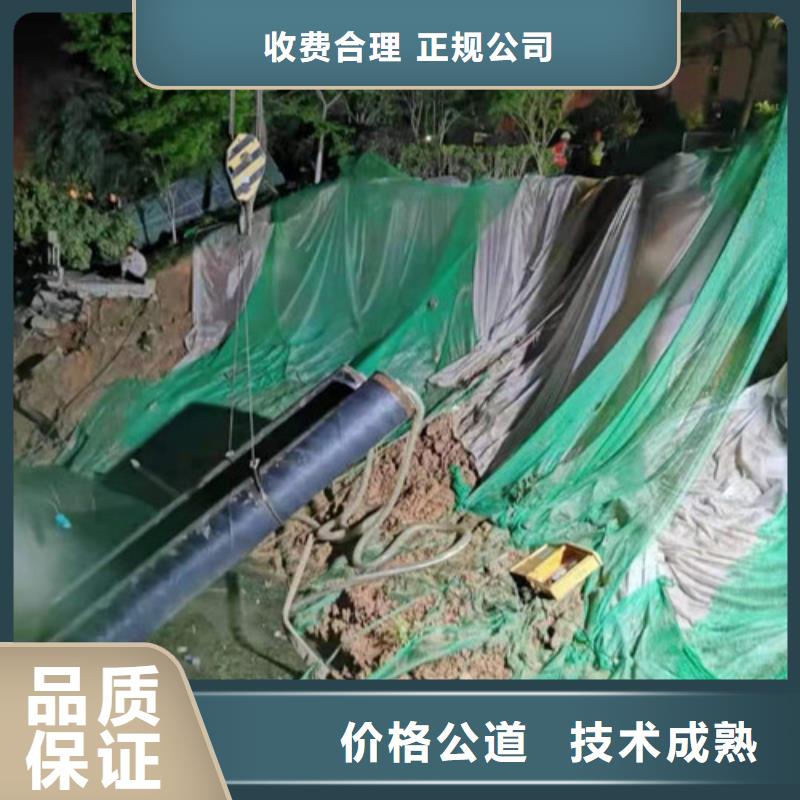 水下封堵潛水封堵解決方案