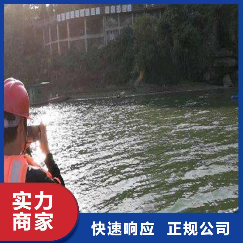水下封堵水下封堵施工实力雄厚