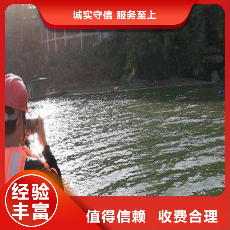 水下封堵滲水補漏服務周到