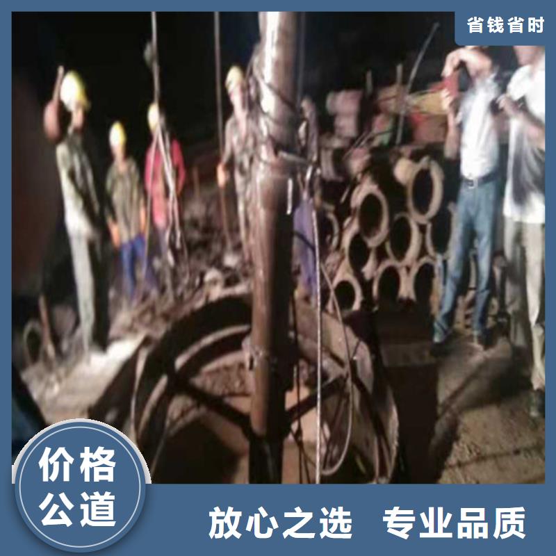 水下封堵滲水補漏服務周到