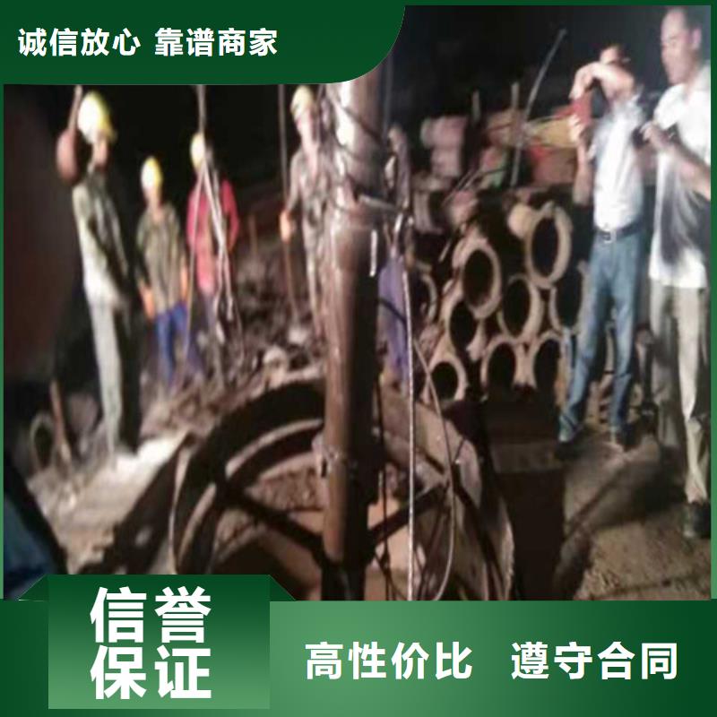 水下封堵本地潛水打撈方便快捷