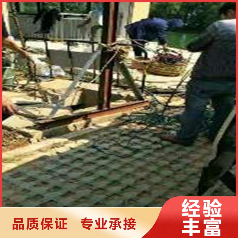 水下封堵滲水補漏服務周到