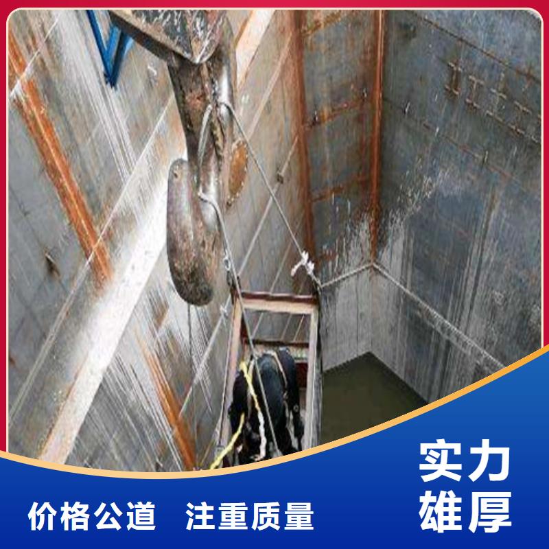 水下封堵本地潛水打撈方便快捷