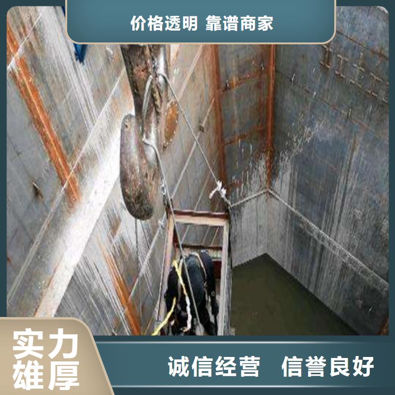水下封堵滲水補漏服務周到