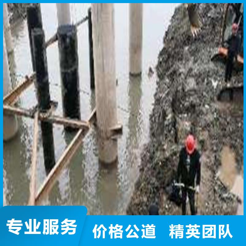 水下封堵本地潛水打撈方便快捷