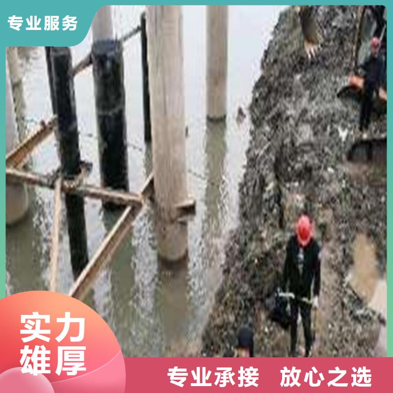 水下封堵滲水補漏服務周到