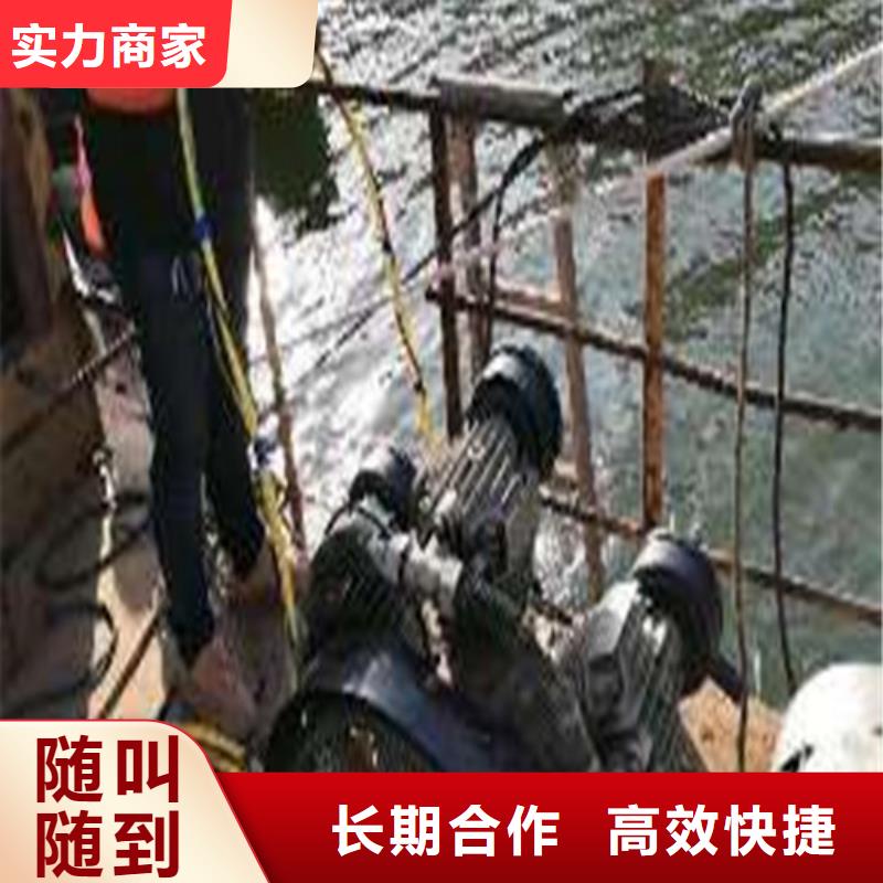 水下封堵滲水補漏服務周到