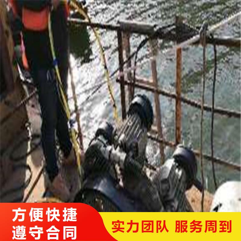 水下封堵本地潛水打撈方便快捷